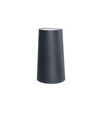 Уличный светильник Elongatur 2682-2W. ТМ Favourite
