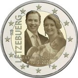 EU245 2020 Люксембург Рождение принца Чарльза Люксембургского ФОТОЧЕКАН 2 евро UNC EU245 2020 Люксембург Рождение принца Чарльза Люксембургского ФОТОЧЕКАН 2 евро UNC