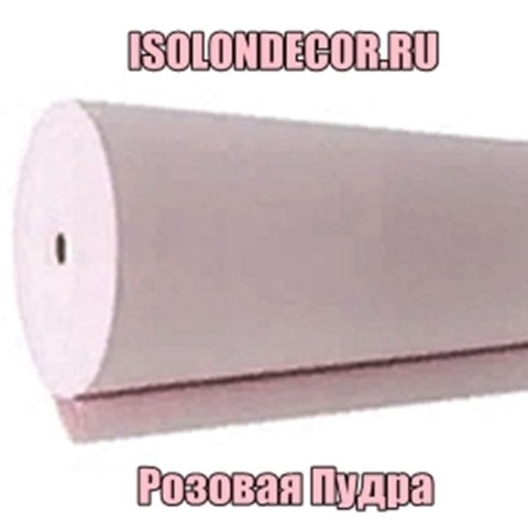 Фоамиран EVA Розовая пудра Толщина 2 мм, Ширина 1 м (1м.п.)