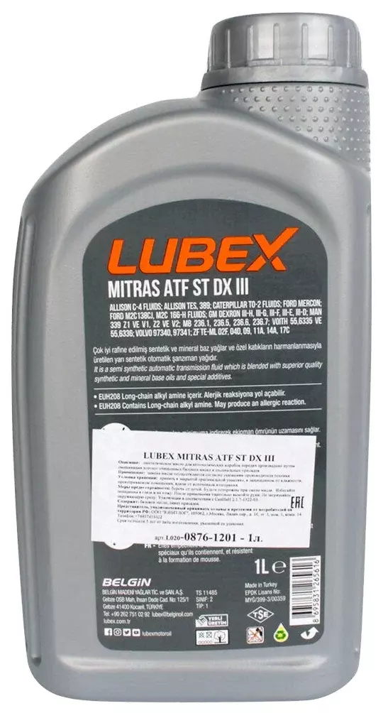 Масло трансмиссионное LUBEX MITRAS ATF ST DX III полусинтетическое 1л