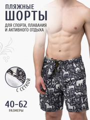 Товары за баллы