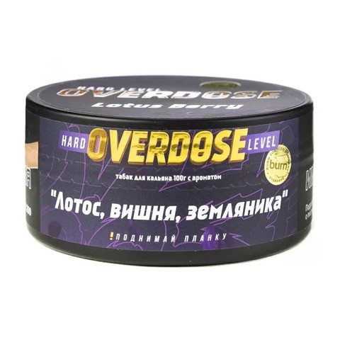 М. Табак для кальяна Overdose Лотос, вишня, земляника, 100г.