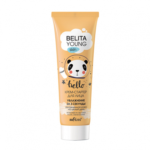 Belita Young Skin Крем-стартер для лица Увлажнение за 3 секунды 50мл