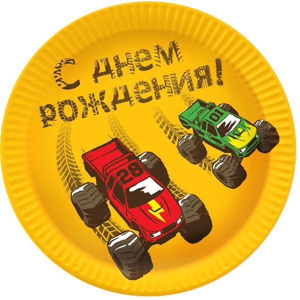 Тарелки, Тачки Монстры Трак, 18 см, 6 шт.