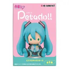 Случайная фигурка Re-ment HATSUNE MIKU