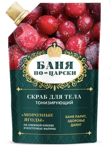 ФИТО 