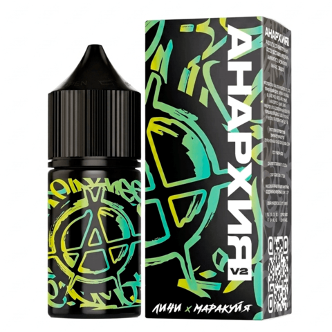 Жидкость Анархия V2 Salt 2% Super HARD 30 ml - Личи Маракуйя