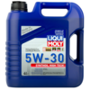 Синтетическое моторное масло Synthoil High Tech 5W-30 - 4 л