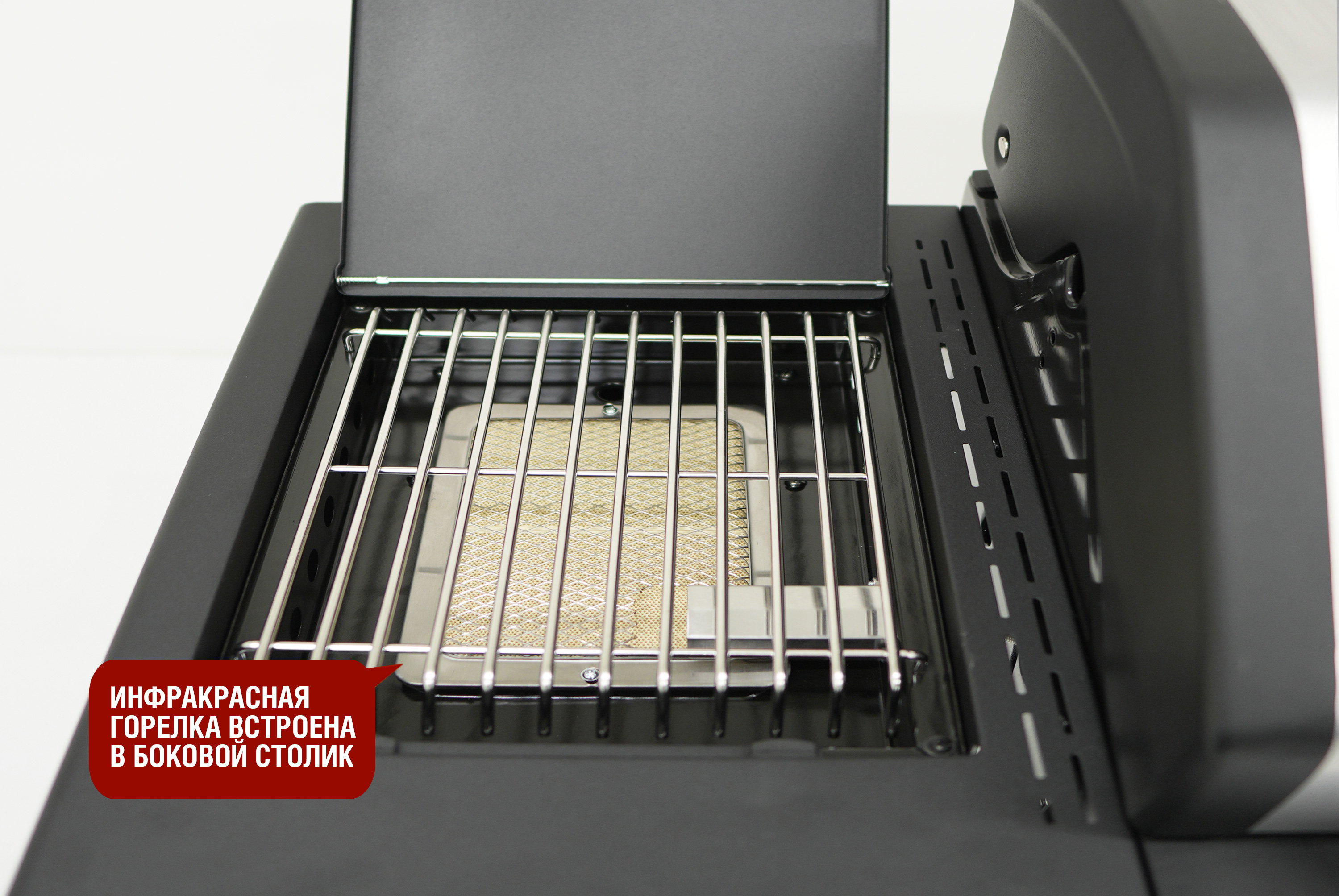 Газовый гриль PRIME PRO 510 Артикул: PRIME-PRO-510 Фото №15