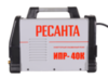 Инвертор для плазменной резки РЕСАНТА ИПР-40К — фото 4