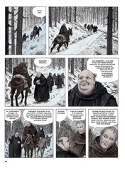 Имя розы
