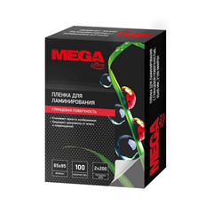 Пленка для ламинирования Promega office 65x95 мм 200 мкм глянцевая (100 штук в упаковке)