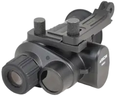 Цифровой монокуляр ночного видения Arkon NVG1