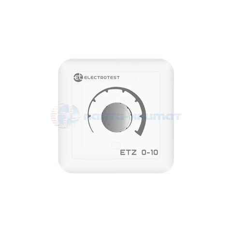 Ручка-задатчик Electrotest ETZ 0-10
