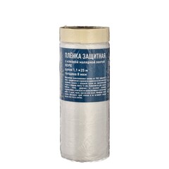 Пленка защитная с клейкой малярной лентой, прозрачная, HDPE, рулон 1,1х25м, толщина 8мкм (РемоКолор) 09-0-011