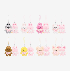 Мерч STAY in Our Little House - SKZOO SECRET PLUSH MICRO Ver.