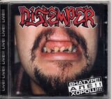 DISTEMPER: В Натуре! Алё!! Хорош!!! (Компакт-диск)