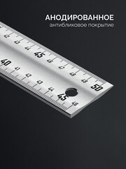 ЗУБР ЭКСПЕРТ 500 мм, жесткий столярный угольник, Профессионал (34392-50)