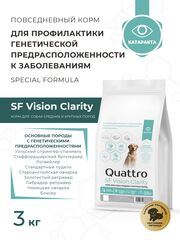 Новинки