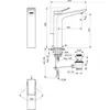 Ideal Standard Conca BC757A2 Однорукоятковый смеситель для раковины