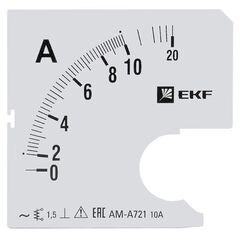 Шкала сменная для A721 10/5А-1,5 EKF PROxima s-a721-10