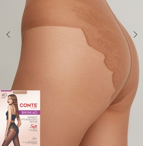 Колготки жен. Conte BIKINI 40,  p.2 bronz