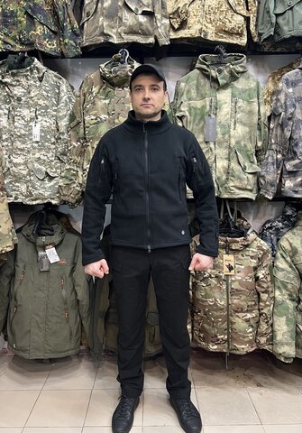 Флисовая кофта Han Wild