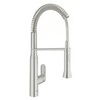 GROHE K7 31379DC0 Смеситель для мойки с гибким изливом