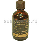 Жирное масло из косточек персика - 6
