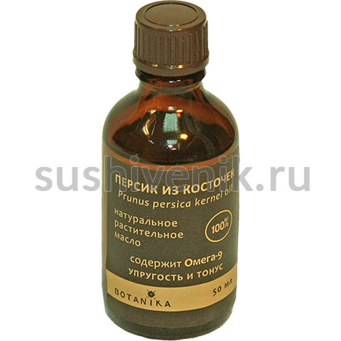 Жирное масло из косточек персика - 7