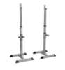 Стойка под штангу CARBON RK-20