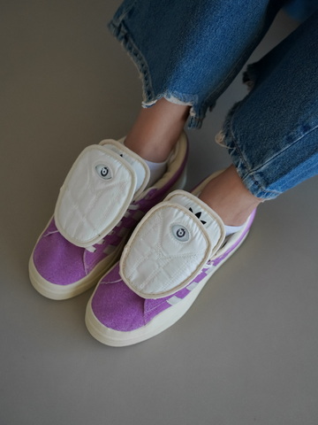 Adidas Originals x Bad Bunny Forum