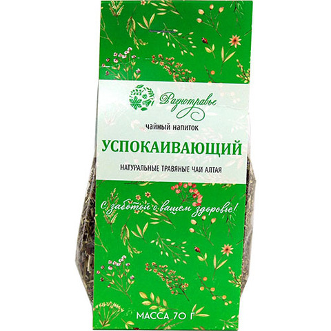 Чайный напиток Успокаивающий - 3