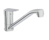 VitrA Flow Round A43429EXP Смеситель для кухни, хром