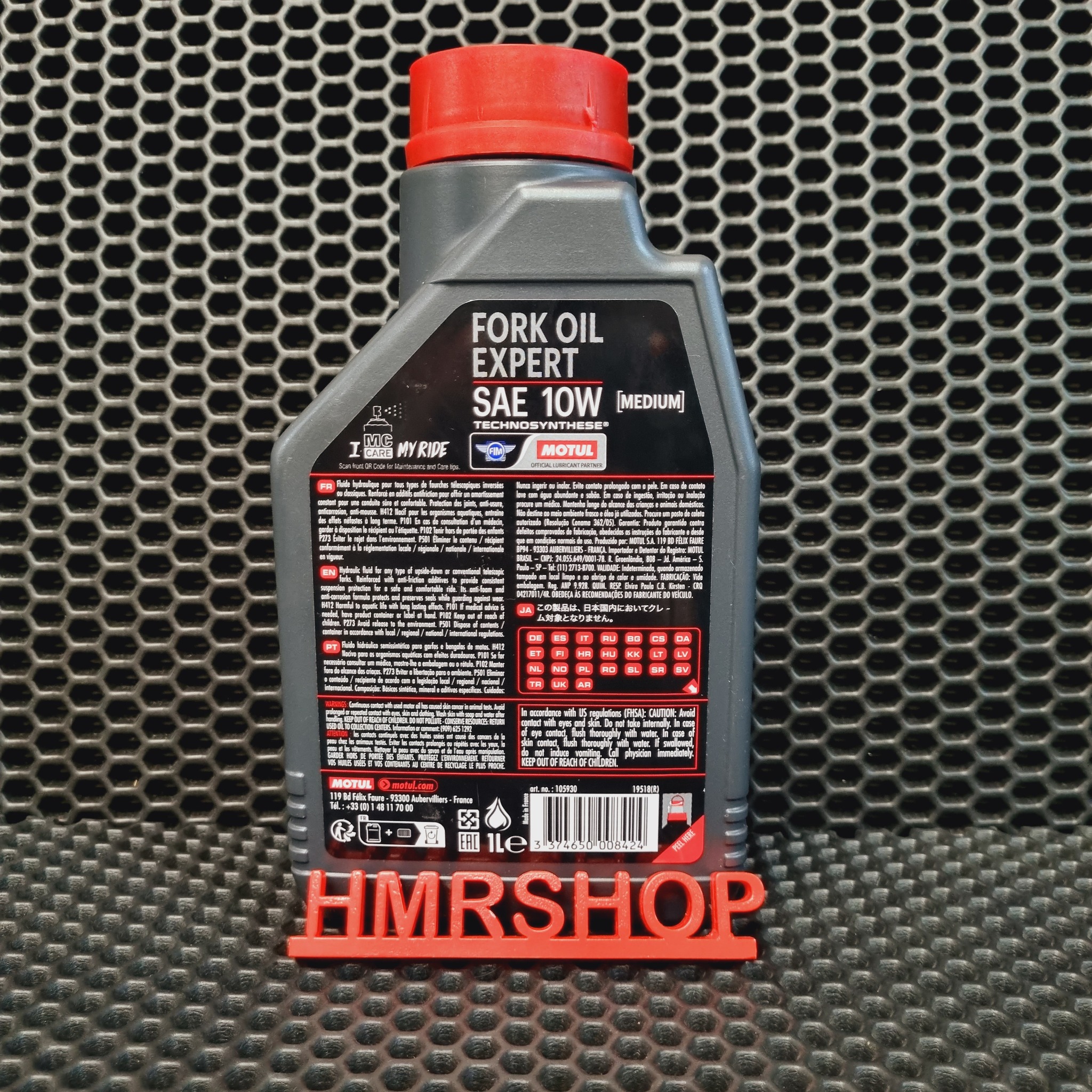 Motul Масло вилочное Fork oil 10W Expert medium 1л 105930