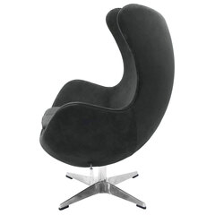 Кресло EGG CHAIR графит, искусственная замша