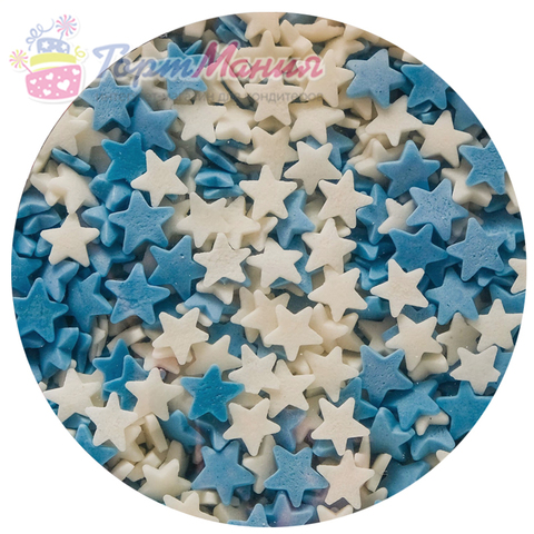 Посыпка «Звездочки» бело-голубые