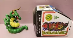 Funko Retro Video Games Centipede