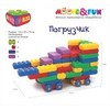 Крупноблочный конструктор EDU-FARM BIG BLOCK набор "С", 6 элементов с колесами