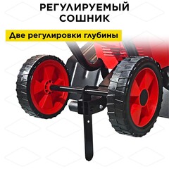 Культиватор электрический DDE EC1500 (эл. дв. 1500 Вт, шир. 40 см, глуб. 23 см, колеса) (792-056)