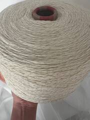Пряжа O'Yarn носочный меринос c люрексом, бобина 1,5 кг