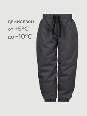 Брюки утепленные Mjölk Graphite, 150гр/м2