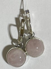Рамина (серьги из серебра)