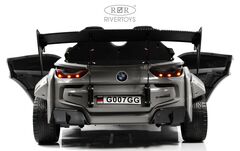 BMW G007GG (ДВУХМЕСТНЫЙ)