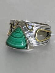 Ярина (кольцо из серебра)