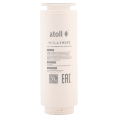 Картридж Atoll TWIST PCT-A (4in1 - префильтры с постфильтром)
