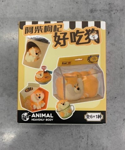 Случайная фигурка Animal Heavenly Body: Food Shiba