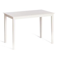Обеденный комплект Хадсон (Hudsоn) ivory white