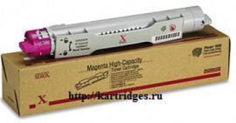 Картридж Xerox 106R00673