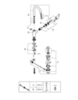 GROHE 23537002 Смеситель для раковины